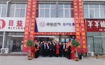 成武bet356体育燃气携手万和燃气具展厅盛大开业