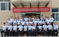 团结奋进，勇攀高峰--铭总一行到山东片区各公司交流学习