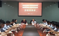 正定公司到铜梁公司进行交流学习