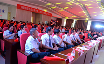 我和我的祖国―bet356体育人献礼新中国成立70周年