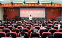 bet356体育集团开展“不忘初心，砥砺前行” 纪念建党96周年主题教育活动