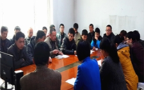 河北bet356体育燃气有限公司召开党的群众路线教育实践活动动员大会