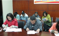 bet356体育集团党员承诺活动务实有效