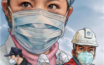 【微党课】 敬你，和你们这一群人