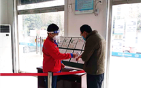 “众志成城，共克时艰”冬日虽寒 温暖常在