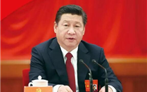 习近平：在“不忘初心、牢记使命”主题教育总结大会上的讲话（全文）