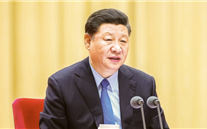 【微党课】 “不忘初心、牢记使命”主题教育应知应会（1）