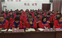 成武公司、金乡公司分别组织开展 全员安全培训