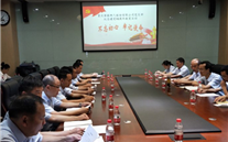 不忘初心 牢记使命-bet356体育集团各党组织开展纪念建党98周年系列活动