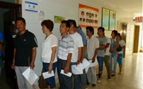 情系员工，心系健康