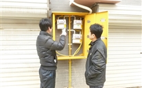 燃气安全系万家，你我共同关心它