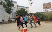 河北bet356体育公司员工开展文体活动