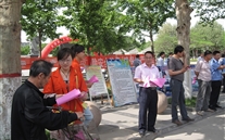 bet356体育公司组织开展燃气安全宣传活动