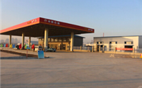 喜讯：金乡县bet356体育燃气有限公司CNG加气站正式投入运营