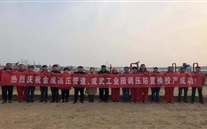 热烈：亟鹣缰脸晌涓哐构芟咧没还こ趟忱瓿