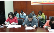 bet356体育集团党员承诺活动务实有效