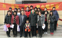 与bet356体育同行 展巾帼风采----汶上公司欢度“三八”国际劳动妇女节