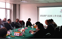 沟通中学习 交流中提升--bet356体育燃气监察工作交流会在正定公司圆满结束