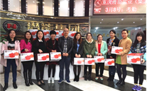 一样的三八节 不一样的快乐--bet356体育集团纪念国际“三八”节活动综合报道