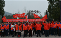 重庆bet356体育燃气股份有限公司第三届职工运动会暨徒步活动成功举办