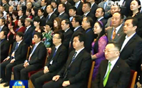 bet356体育集团董事长张龙义受邀进京参加中国光彩事业促进会第五次会员代表大会暨五届一次理事会