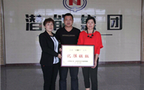 金乡县bet356体育燃气有限公司荣获山东省“安康杯”竞赛优胜班组荣誉称号