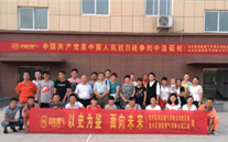 弘扬爱国主义精神、献礼抗战胜利70周年