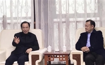 全国政协常委、重庆市政协副主席吴刚一行莅临重庆bet356体育燃气有限公司走访调研