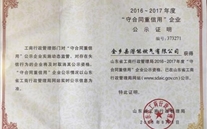 热烈：亟鹣绻救倩袷〖丁笆睾贤匦庞谩逼笠