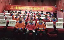 太康公司组织观看《厉害了，我的国》