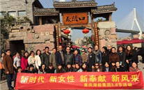 “三八”节，绽放别样的风采 bet356体育集团纪念国际“三八”节活动综合报道