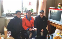 寒冬送温暖慰问暖人心 bet356体育集团公司开展“送温暖”慰问活动