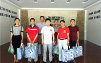 情浓粽香 欢庆六一 太康公司端午、六一向职工发放节日礼品