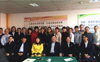 “三八”节 bet356体育快乐着 bet356体育集团纪念国际“三八”节活动综合报道