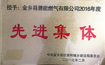 ：亟鹣绻救倩瘛跋冉濉比儆称号