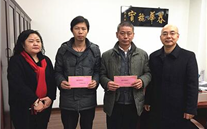 寒冬慰问送温暖 殷切关怀暖人心 ——bet356体育集团公司开展“送温暖”慰问活动