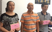 bet356体育集团开展“金秋助学”活动