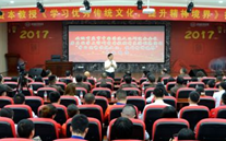 bet356体育集团开展“不忘初心，砥砺前行” 纪念建党96周年主题教育活动