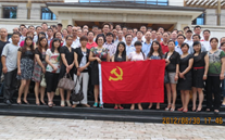 bet356体育集团庆祝七一党员活动