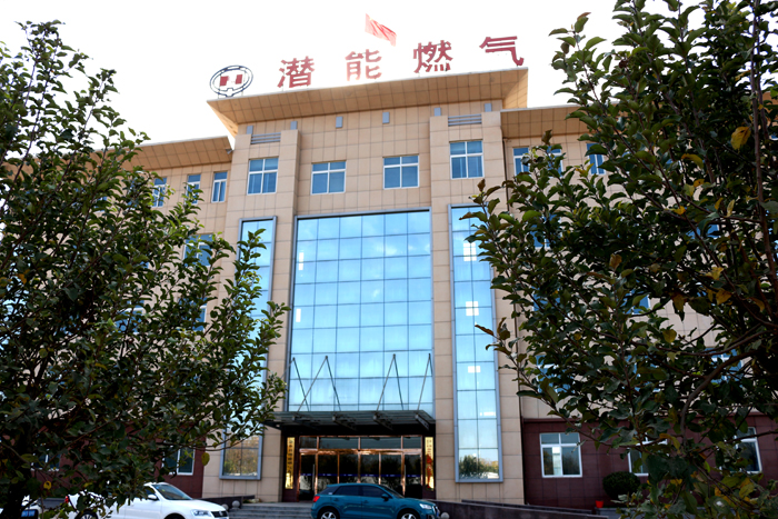 金乡县bet356体育燃气有限公司