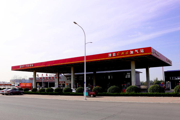 山东金乡县bet356体育燃气有限公司2