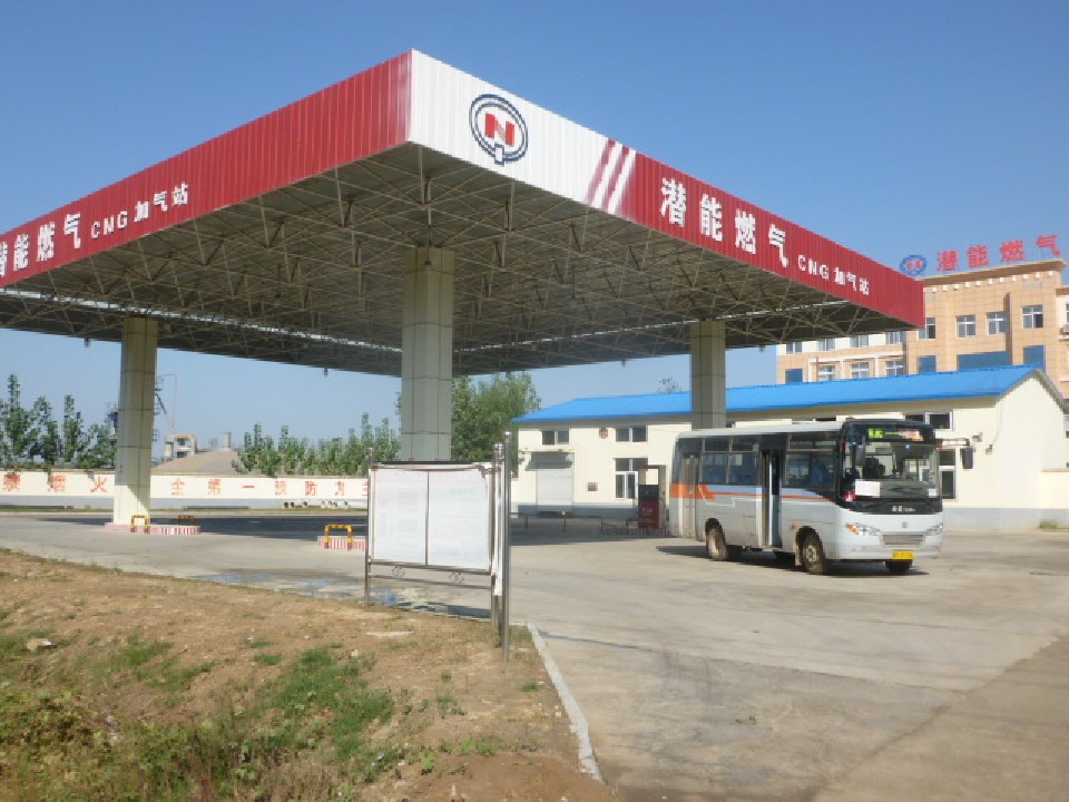 山东成武县bet356体育燃气有限公司1