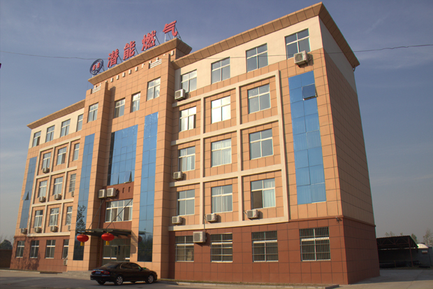 成武县bet356体育燃气有限公司