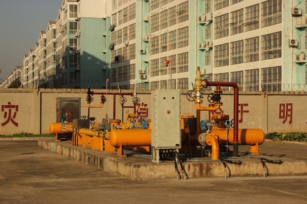 济宁bet356体育燃气有限公司2