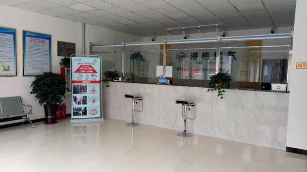 河北bet356体育燃气有限公司4