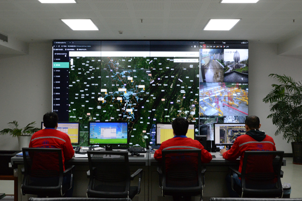 重庆bet356体育燃气股份有限公司1