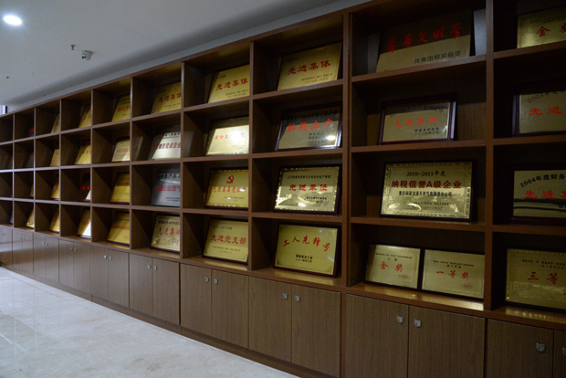 重庆bet356体育燃气股份有限公司2