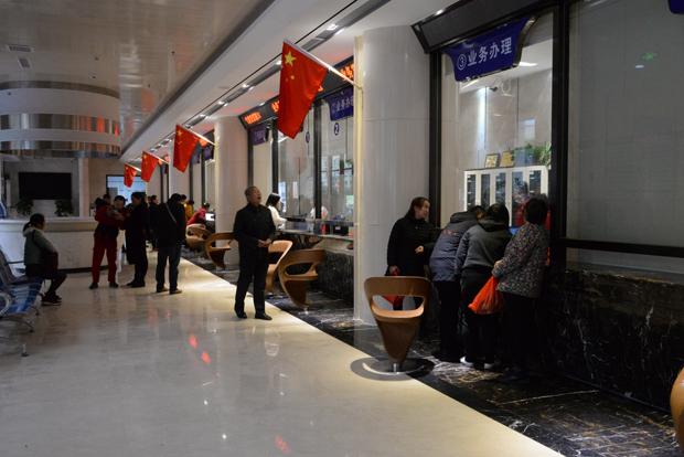 重庆bet356体育燃气股份有限公司3