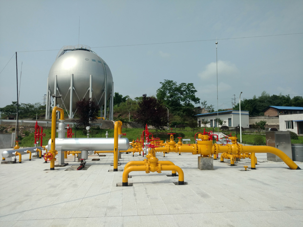 重庆bet356体育燃气股份有限公司5