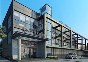 重庆bet356体育实业（集团）有限公司-集团总部